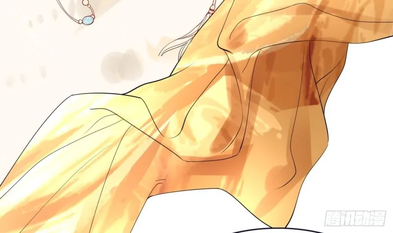 第57话 不许对我毛手毛脚！ 第43页
