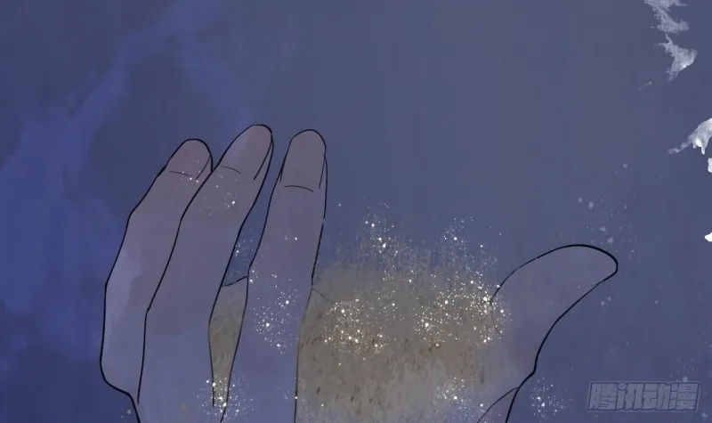 第55话 别被烈儿看到了 第79页