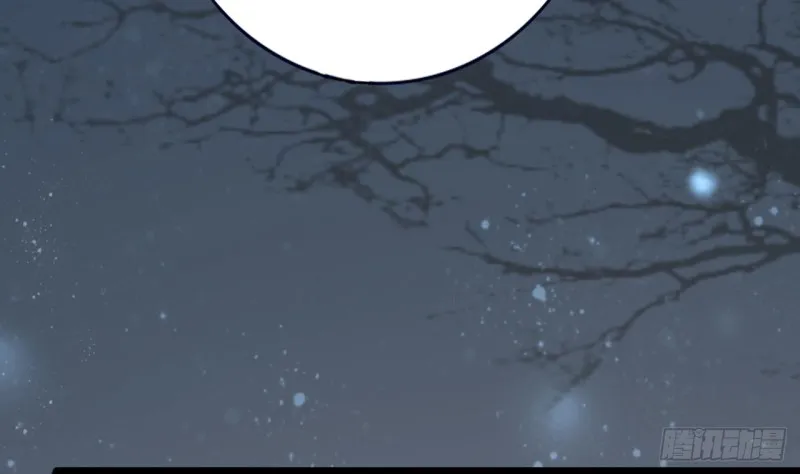 第60话 要一直留在我身边 第9页