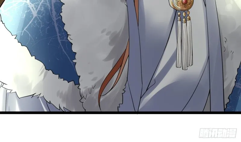 第60话 要一直留在我身边 第48页