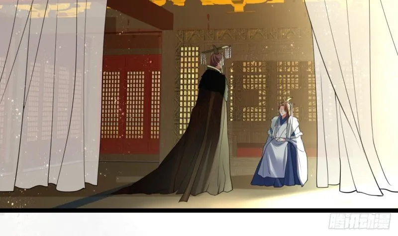 第60话 要一直留在我身边 第51页