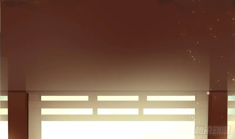 第60话 要一直留在我身边 第76页