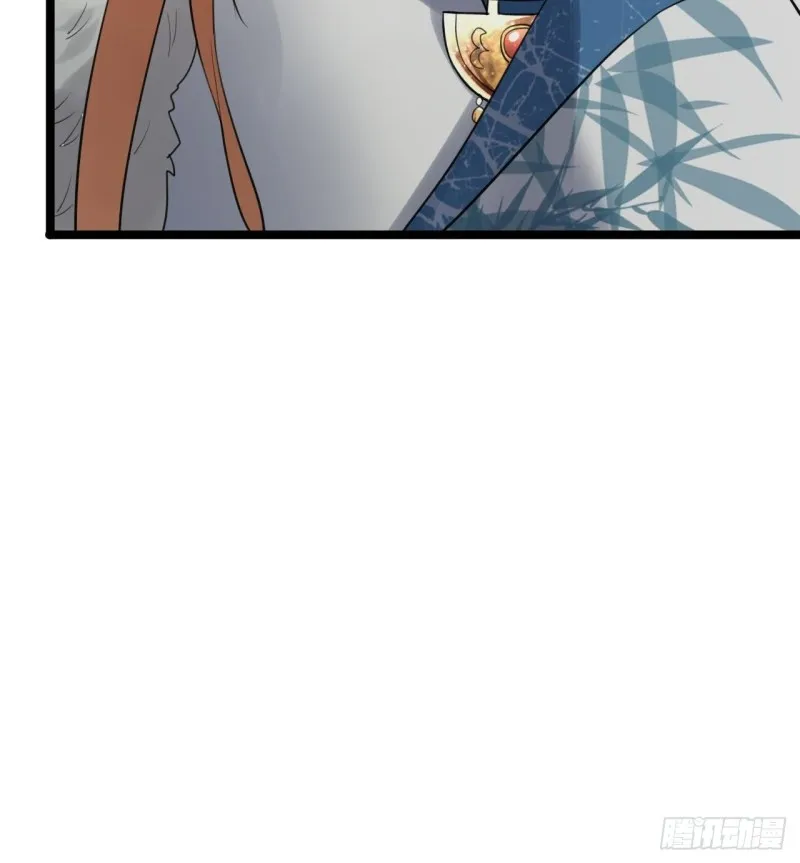第60话 要一直留在我身边 第103页