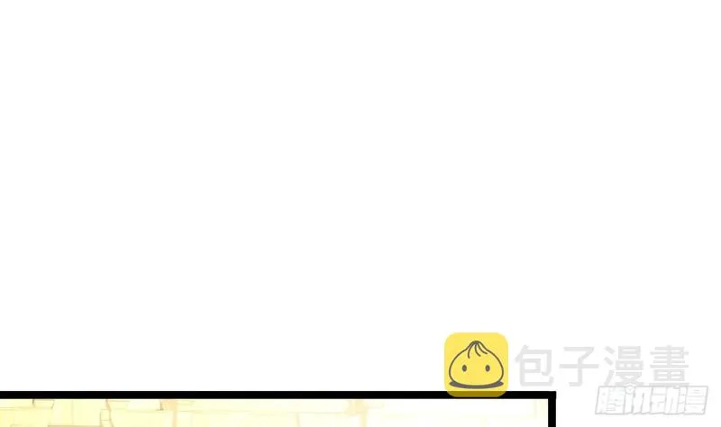 第58话 凤鸣中毒了！ 第21页