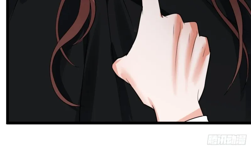 第58话 凤鸣中毒了！ 第50页