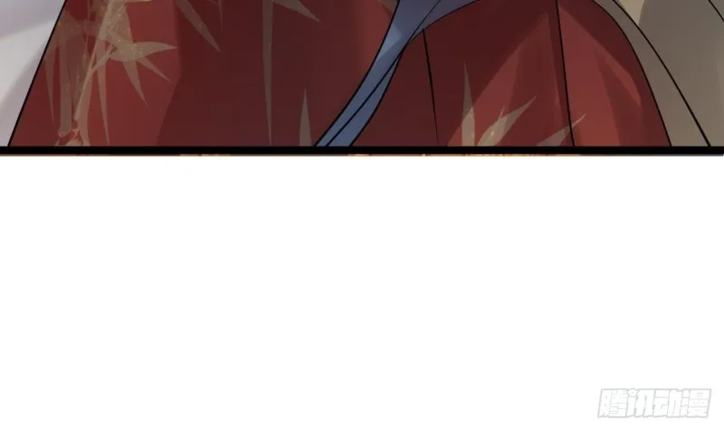 第58话 凤鸣中毒了！ 第70页