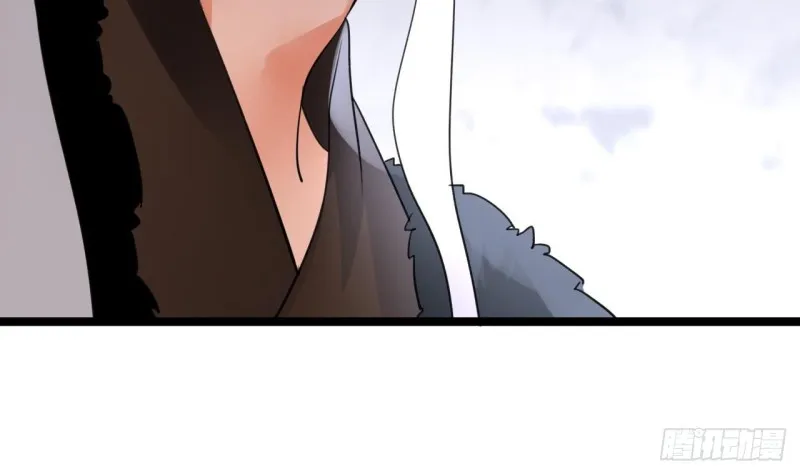 第61话 妙光觐见 第11页