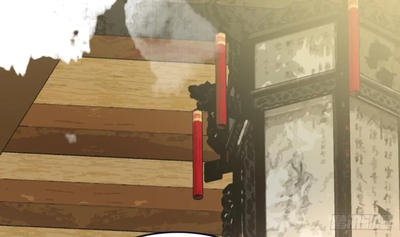 第61话 妙光觐见 第20页