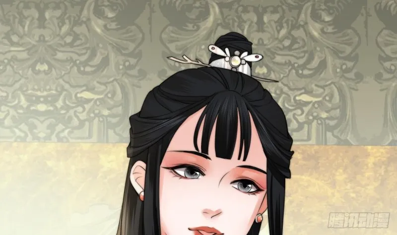 第61话 妙光觐见 第23页