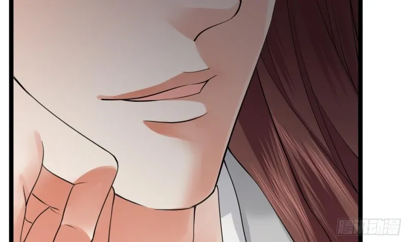 第61话 妙光觐见 第40页