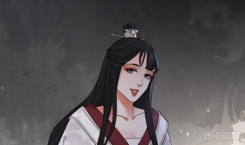 第61话 妙光觐见 第51页