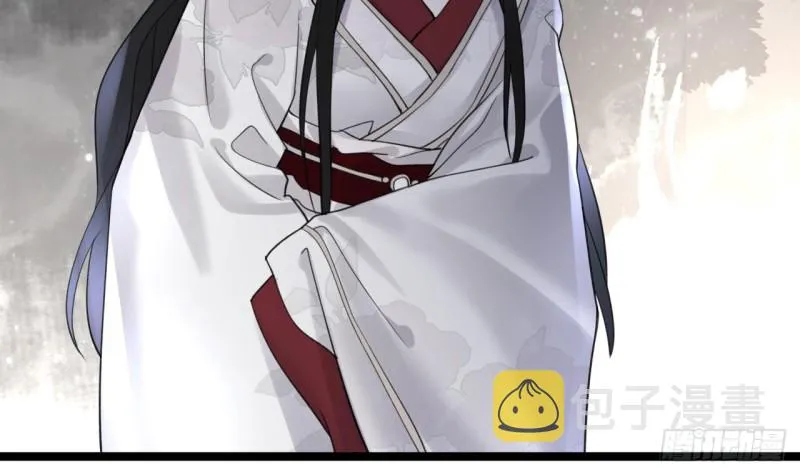 第61话 妙光觐见 第52页