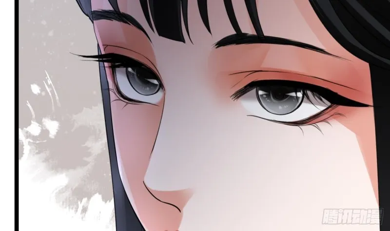 第61话 妙光觐见 第60页