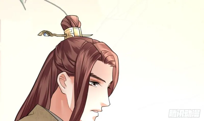 第61话 妙光觐见 第92页
