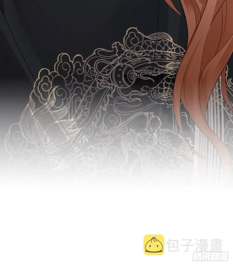 第61话 妙光觐见 第103页