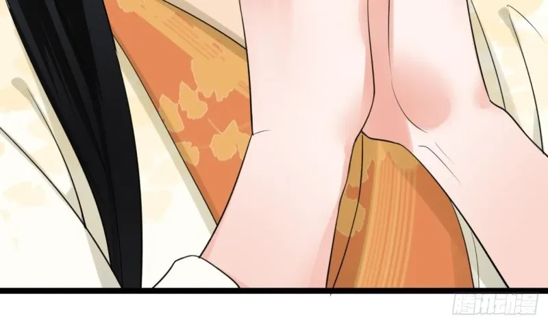 第64话 好好惩罚你一次 第23页