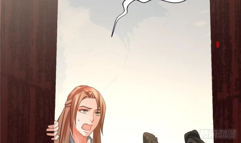 第64话 好好惩罚你一次 第74页