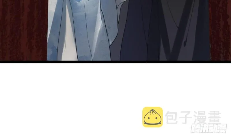 第64话 好好惩罚你一次 第76页
