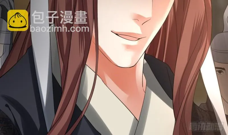 第64话 好好惩罚你一次 第96页