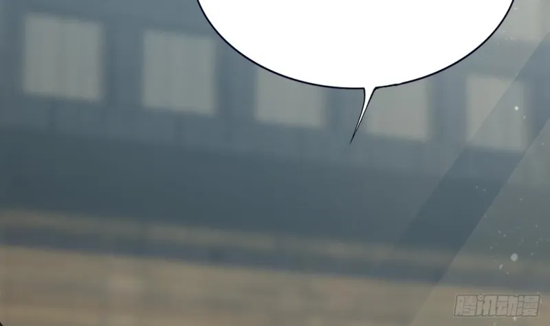 第66话 一起尝尝月月果 第10页