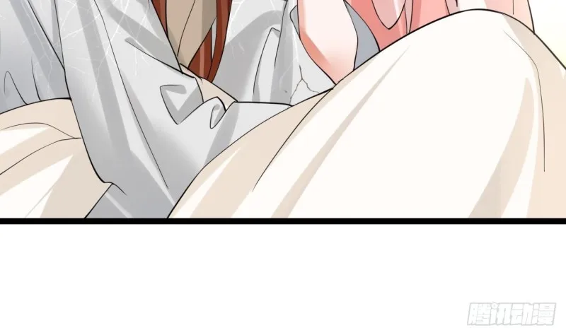 第66话 一起尝尝月月果 第69页