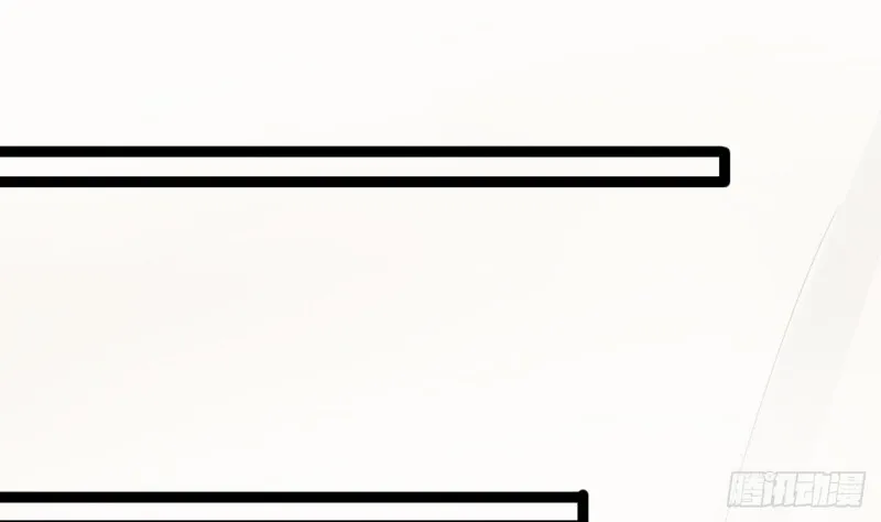 第65话 妙光的逃跑计划 第71页