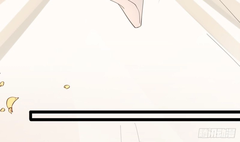 第65话 妙光的逃跑计划 第90页