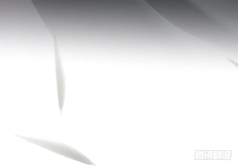 第71话 妙光的挑拨 第39页