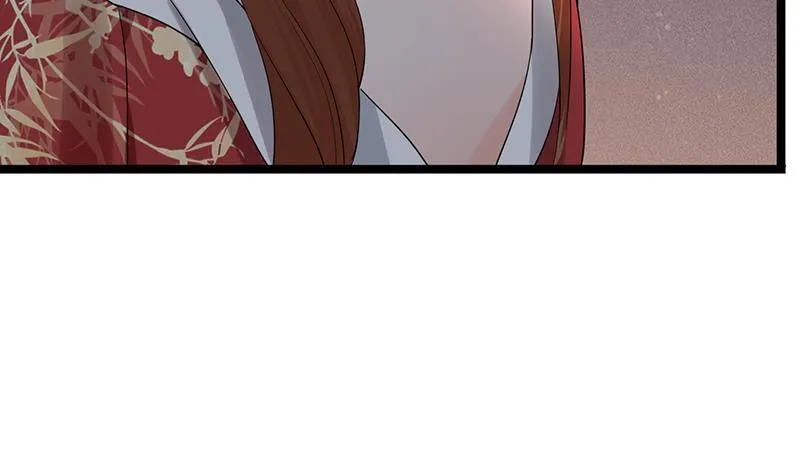 第71话 妙光的挑拨 第52页
