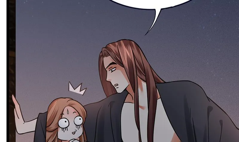 第71话 妙光的挑拨 第60页