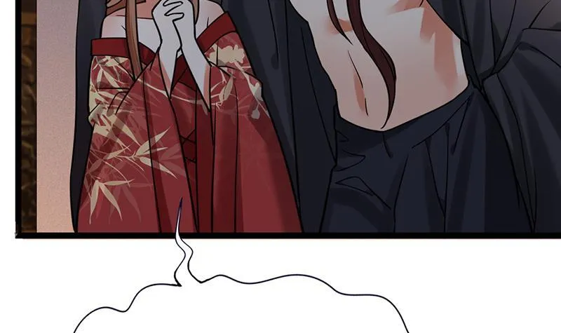 第71话 妙光的挑拨 第61页