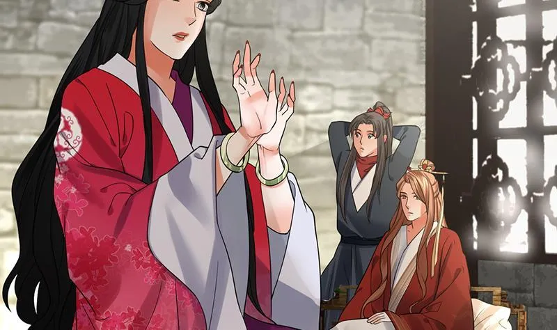 第71话 妙光的挑拨 第83页
