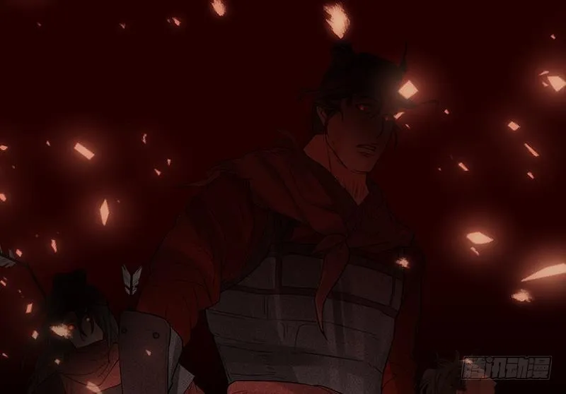 第71话 妙光的挑拨 第116页