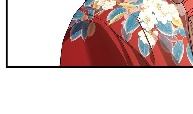 第74话 我来助他赢得天下 第28页