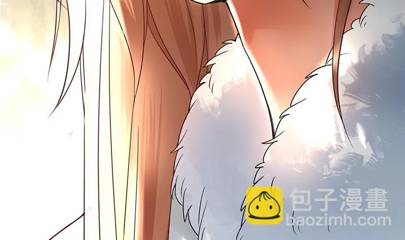 第74话 我来助他赢得天下 第44页