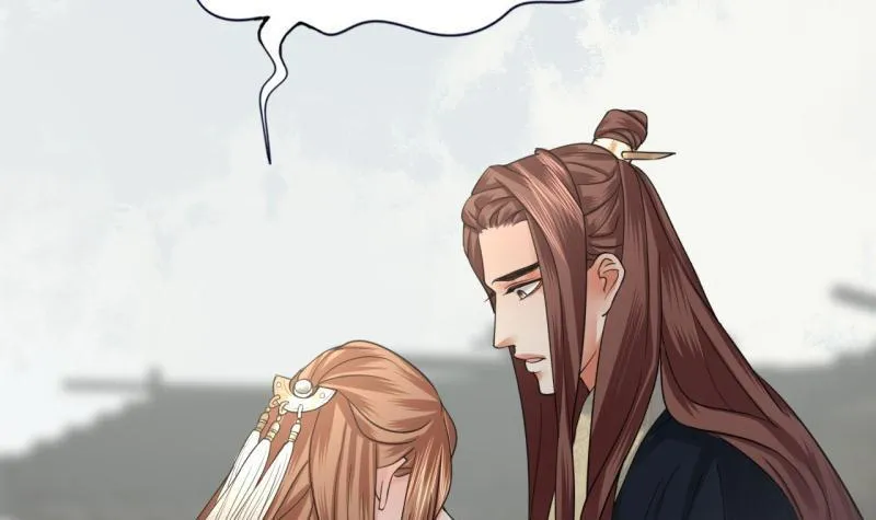 第76话 凤飞旗扬 第94页