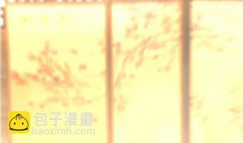 第78话 你给鸣王下毒！ 第93页