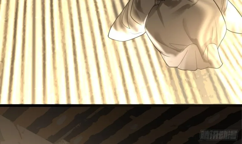 第81话 闯大祸了！ 第10页