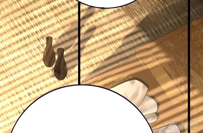第81话 闯大祸了！ 第62页