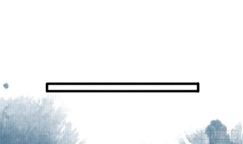 第81话 闯大祸了！ 第73页