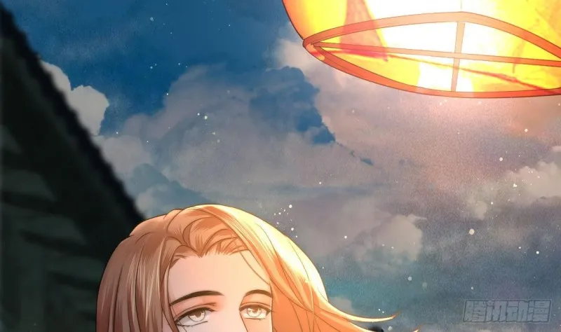 第81话 闯大祸了！ 第78页