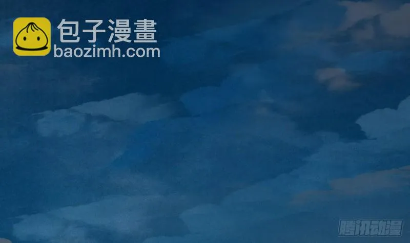 第81话 闯大祸了！ 第85页