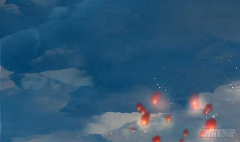 第81话 闯大祸了！ 第86页