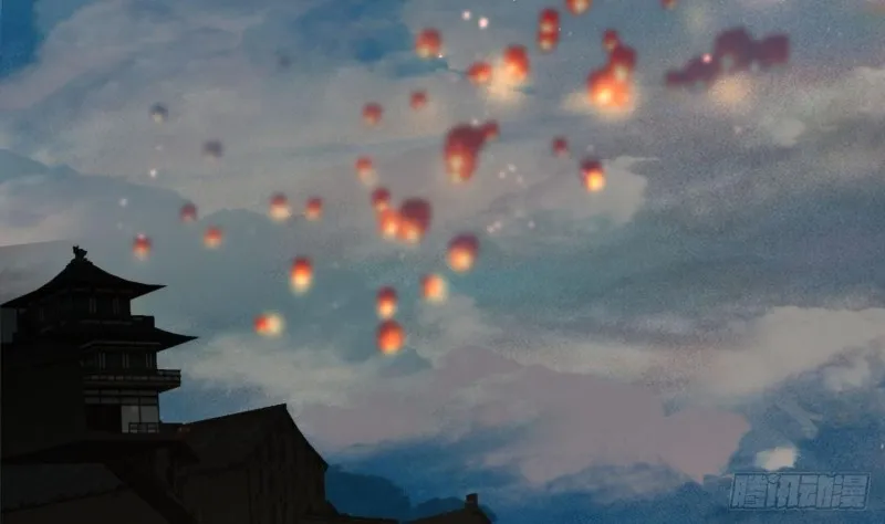 第81话 闯大祸了！ 第87页