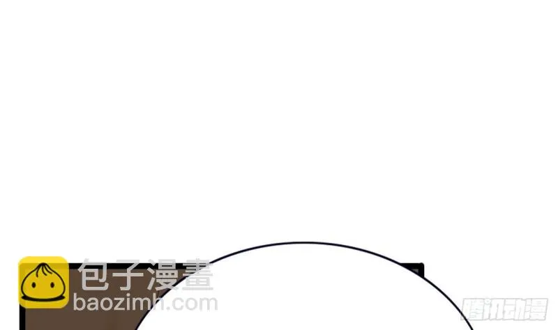 第83话 一不小心又玩脱了！ 第2页