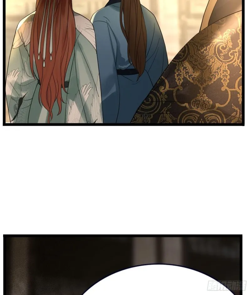 第83话 一不小心又玩脱了！ 第29页
