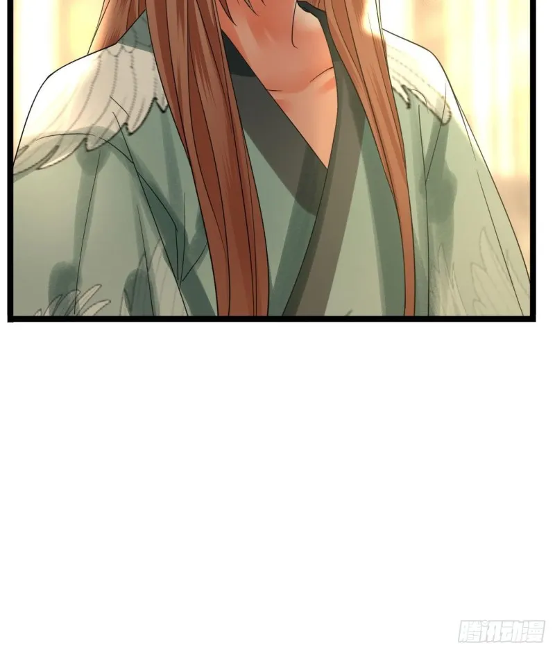 第83话 一不小心又玩脱了！ 第31页