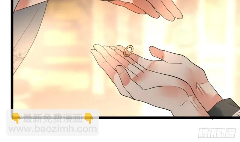 第83话 一不小心又玩脱了！ 第38页
