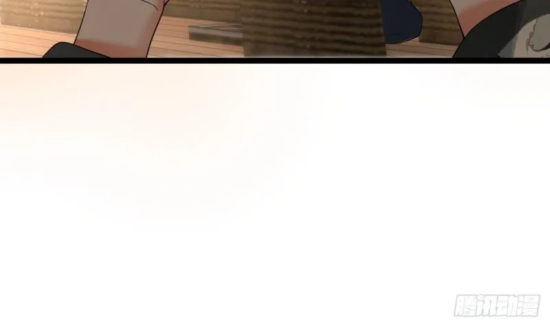 第83话 一不小心又玩脱了！ 第46页