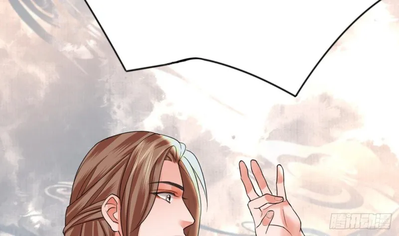 第83话 一不小心又玩脱了！ 第60页